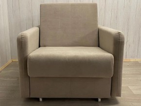Кресло Уют Аккордеон МД 700 с подлокотниками (НПБ) в Лысьве - lysva.mebel-74.com | фото