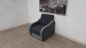 Кресло Вега в Лысьве - lysva.mebel-74.com | фото