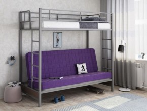 Кровать двухъярусная с диваном "Мадлен" (Серый/Фиолетовый) в Лысьве - lysva.mebel-74.com | фото
