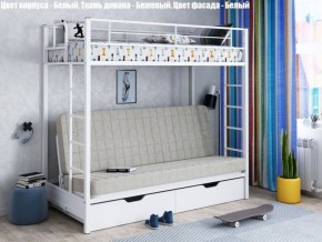 Кровать двухъярусная с диваном "Мадлен-ЯЯ" с ящиками в Лысьве - lysva.mebel-74.com | фото