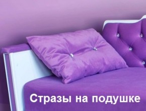 Кровать Фея 1800 с двумя ящиками в Лысьве - lysva.mebel-74.com | фото