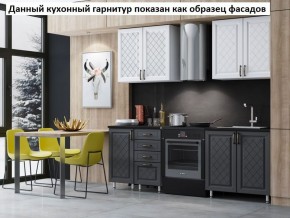 Кухня Престиж 1.6 в Лысьве - lysva.mebel-74.com | фото
