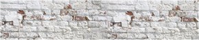 Кухонный фартук с тиснением «бетон» матовый KMB 009 (3000) в Лысьве - lysva.mebel-74.com | фото