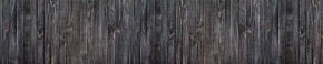 Кухонный фартук Текстура 151 МДФ матовый (3000) в Лысьве - lysva.mebel-74.com | фото