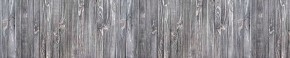 Кухонный фартук Текстура 152 МДФ матовый (3000) в Лысьве - lysva.mebel-74.com | фото