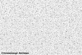 Кухонный гарнитур Ева 2400 Белый софт/Графит софт (модульный) Горизонт в Лысьве - lysva.mebel-74.com | фото