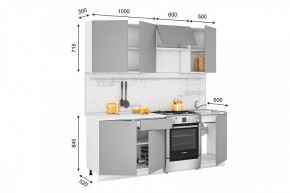 Кухонный гарнитур Кельн 2100 (софт пломбир) в Лысьве - lysva.mebel-74.com | фото