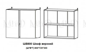 ЛИЗА-2 Кухонный гарнитур 1,6 Белый глянец холодный в Лысьве - lysva.mebel-74.com | фото