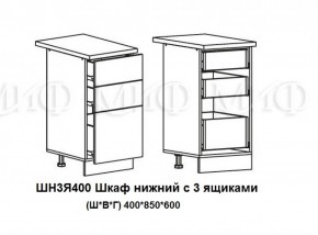 ЛИЗА-2 Кухонный гарнитур 1,7 Белый глянец холодный в Лысьве - lysva.mebel-74.com | фото