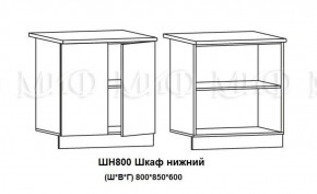 ЛИЗА-2 Кухонный гарнитур 1,8 Белый глянец холодный в Лысьве - lysva.mebel-74.com | фото