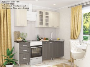 Кухонный гарнитур Луксор-евро 1600 серый-кремовый в Лысьве - lysva.mebel-74.com | фото