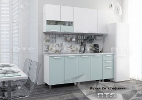 Кухонный гарнитур Тифани 2.0 (БТС) скенди/белый в Лысьве - lysva.mebel-74.com | фото
