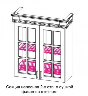 Кухонный гарнитур Верона (крем) модульная в Лысьве - lysva.mebel-74.com | фото