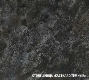 ЛОТОС Кухонный гарнитур Мега Прайм (1200*1600 мм) в Лысьве - lysva.mebel-74.com | фото