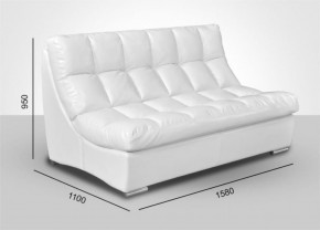 Модуль Большой диван Брайтон без механизма (ткань до 300) в Лысьве - lysva.mebel-74.com | фото