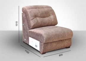 Мягкая мебель Вегас (модульный) ткань до 300 в Лысьве - lysva.mebel-74.com | фото