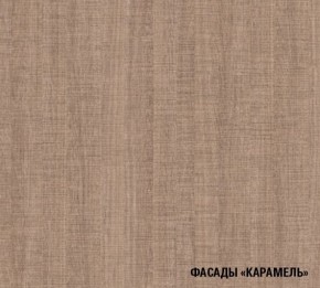 ОЛЬГА Кухонный гарнитур Нормал 3 (1500 мм ) в Лысьве - lysva.mebel-74.com | фото