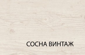 Полка навесная 3N, MAGELLAN, цвет Сосна винтаж в Лысьве - lysva.mebel-74.com | фото