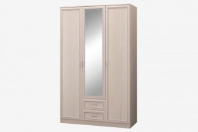 ВЕРОНА-СП Шкаф 3-х дверный с зеркалом и ящиками в Лысьве - lysva.mebel-74.com | фото