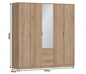 Шкаф 5-ти дверный Николь СБ-2594/1 (Дуб Сонома) в Лысьве - lysva.mebel-74.com | фото
