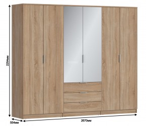 Шкаф 6-ти дверный Николь СБ-2593/1 (Дуб Сонома) в Лысьве - lysva.mebel-74.com | фото