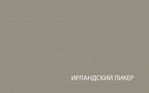Шкаф с витриной  1V1D, TAURUS, цвет белый/дуб вотан в Лысьве - lysva.mebel-74.com | фото