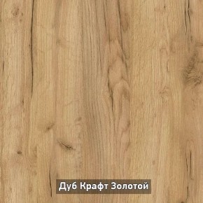Шкаф угловой без зеркала "Ольга-Лофт 9.1" в Лысьве - lysva.mebel-74.com | фото