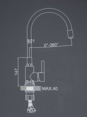 Смеситель для кухни с силиконовым изливом A9890F (Черный) в Лысьве - lysva.mebel-74.com | фото