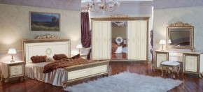 Спальный гарнитур Версаль (модульная) в Лысьве - lysva.mebel-74.com | фото