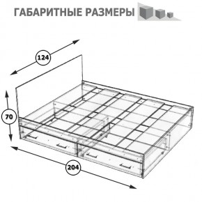 Стандарт Кровать с ящиками 1200, цвет венге, ШхГхВ 123,5х203,5х70 см., сп.м. 1200х2000 мм., без матраса, основание есть в Лысьве - lysva.mebel-74.com | фото