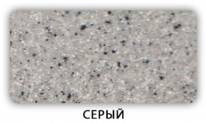 Стол Бриз камень черный Бежевый в Лысьве - lysva.mebel-74.com | фото