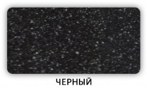 Стол Бриз камень черный Серый в Лысьве - lysva.mebel-74.com | фото