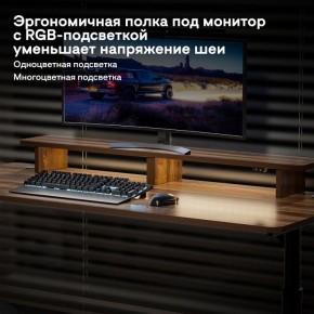 Стол компьютерный ERK-IMOD-60RW в Лысьве - lysva.mebel-74.com | фото