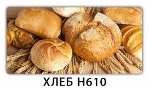 Стол обеденный Трилогия с фотопечатью Хлеб H610 в Лысьве - lysva.mebel-74.com | фото