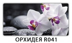 Стол Паук с фотопечатью Цветы R044 в Лысьве - lysva.mebel-74.com | фото