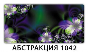 Стол раздвижной-бабочка Бриз с фотопечатью Цветы R044 в Лысьве - lysva.mebel-74.com | фото