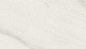 Стол ВЕГА D110 раскладной Мрамор Леванто / белый каркас М-City в Лысьве - lysva.mebel-74.com | фото