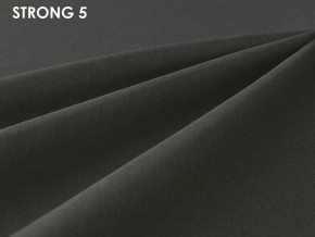 Стул Vesta 5 (ткань STRONG) в Лысьве - lysva.mebel-74.com | фото