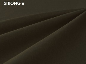 Стул Vesta 5 (ткань STRONG) в Лысьве - lysva.mebel-74.com | фото