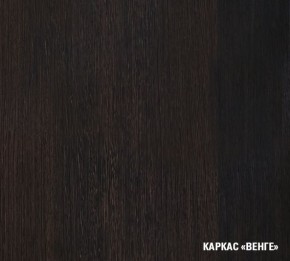 ТАТЬЯНА Кухонный гарнитур Лайт (1200 мм ) в Лысьве - lysva.mebel-74.com | фото