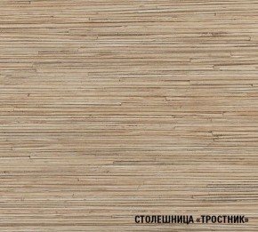 ТОМИЛЛА Кухонный гарнитур Оптима 4 (1400*2000 мм ) в Лысьве - lysva.mebel-74.com | фото