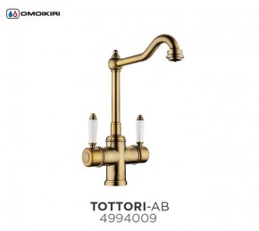 Tottori-АB в Лысьве - lysva.mebel-74.com | фото