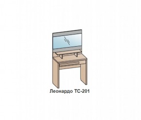 Туалетный столик ЛЕОНАРДО (ТС-201) Бодега белая в Лысьве - lysva.mebel-74.com | фото