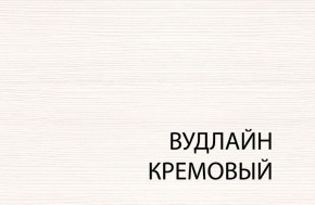 Тумба RTV 2S2N, TIFFANY, цвет вудлайн кремовый в Лысьве - lysva.mebel-74.com | фото