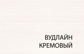 Вешалка L, TIFFANY, цвет вудлайн кремовый в Лысьве - lysva.mebel-74.com | фото