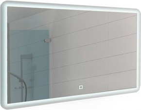 Зеркало Dream 120 alum с подсветкой Sansa (SD1025Z) в Лысьве - lysva.mebel-74.com | фото