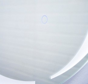Зеркало Канберра 700х700 с подсветкой Домино (GL7032Z) в Лысьве - lysva.mebel-74.com | фото