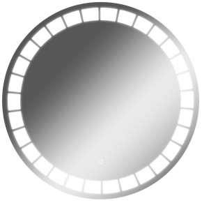 Зеркало Маскат 700х700 с подсветкой Домино (GL7057Z) в Лысьве - lysva.mebel-74.com | фото