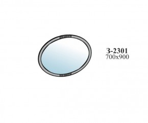 Зеркало ШЕР Дуб серый (З-2301) в Лысьве - lysva.mebel-74.com | фото